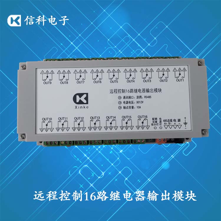 1734665938747853.jpg 涂鴉485-16路輸出 主圖.jpg